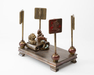 Bronze 4 POSTER BED - HOMAGE TO AI WEI WEI' Leah Poller