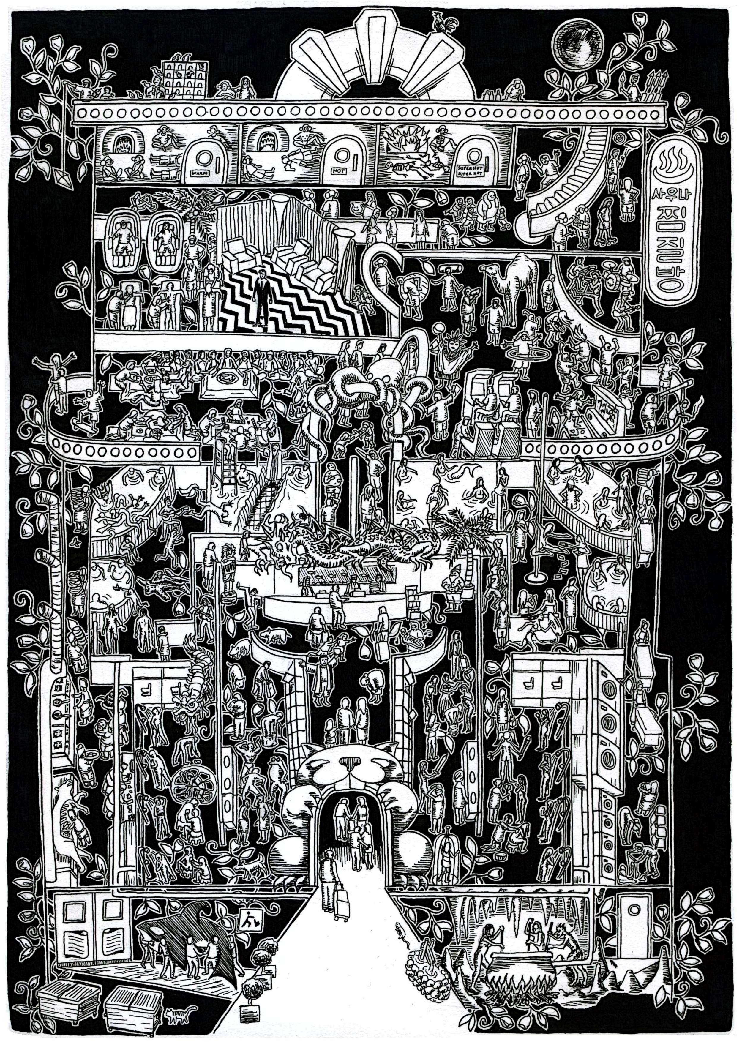 Ink 'BATHHOUSE' - Pen and Ink Joseph Reyes
