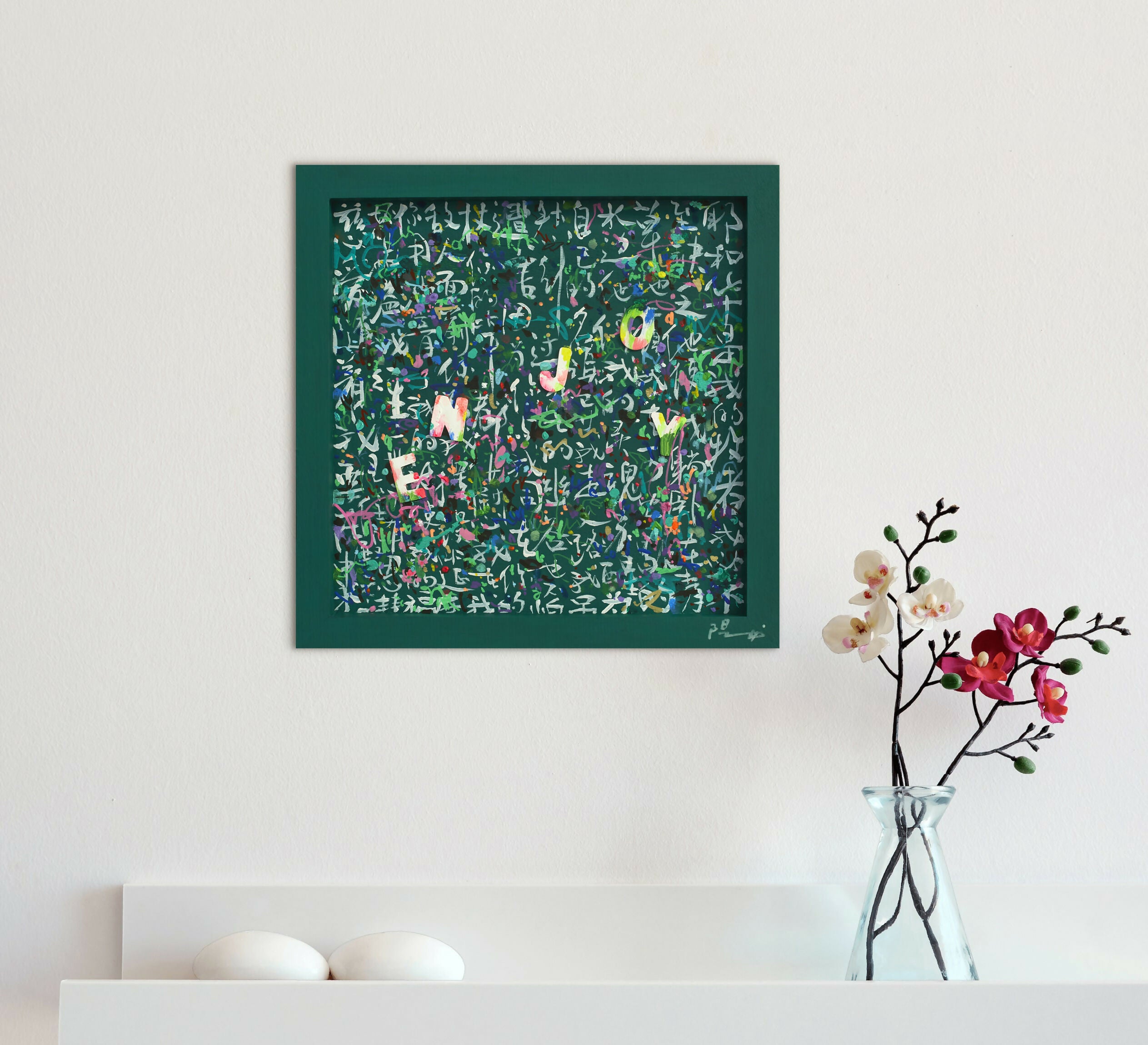 Abstract Acrylic Contemporary Geometric Pop Art Wood ENJOY II Xiaoyang Galas