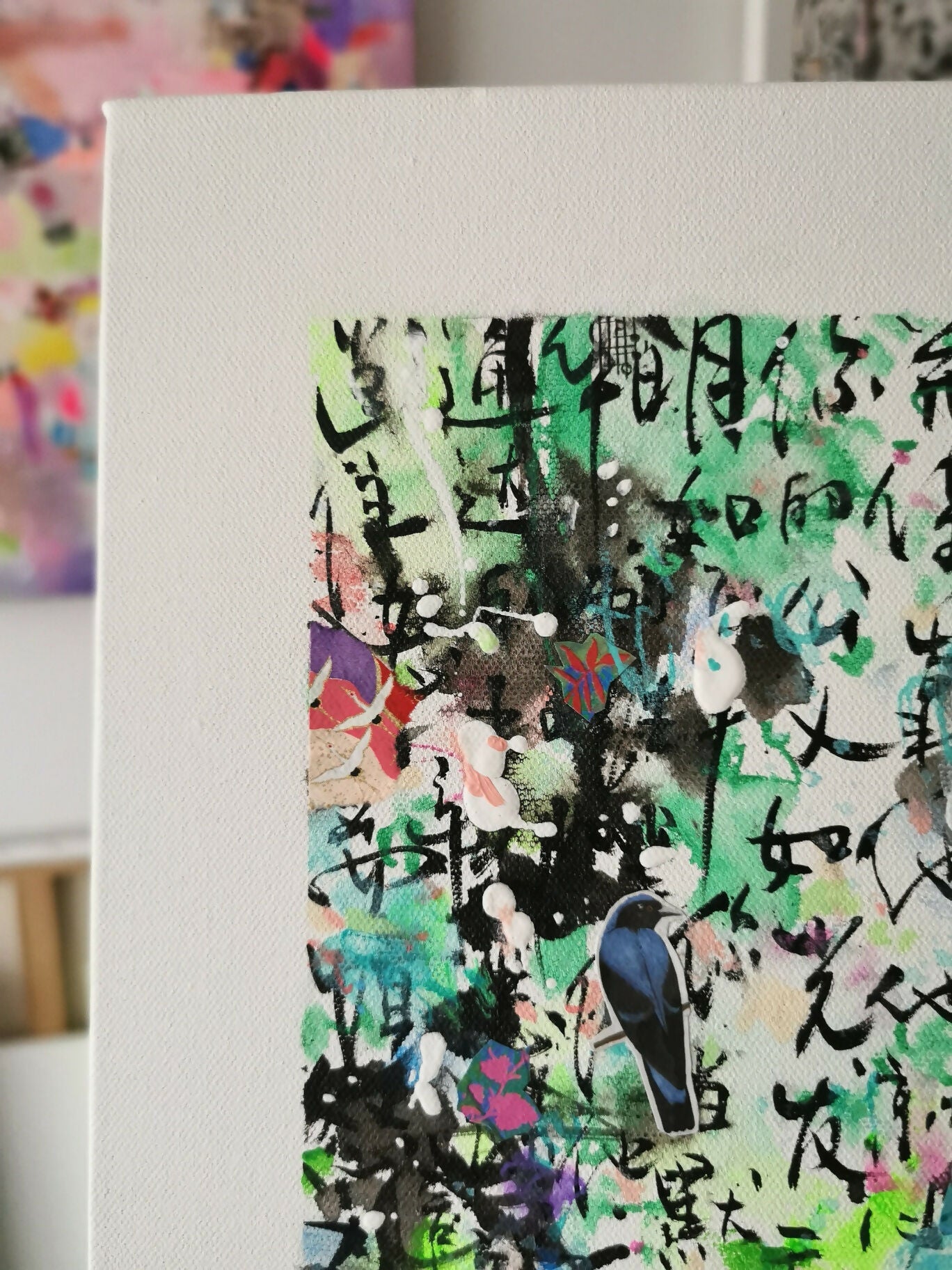 Abstract Acrylic Collage Contemporary Landscape Mixed Media Pop Art Visionary Prayer XXII Xiaoyang Galas