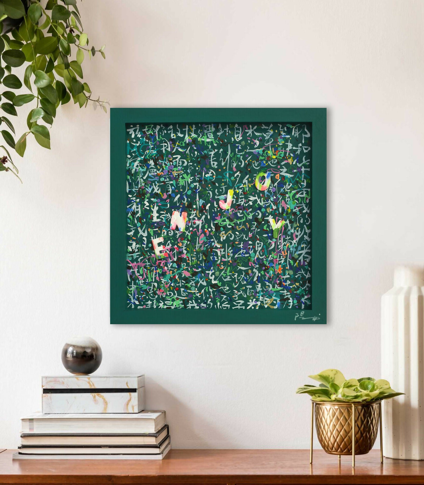 Abstract Acrylic Contemporary Geometric Pop Art Wood ENJOY II Xiaoyang Galas