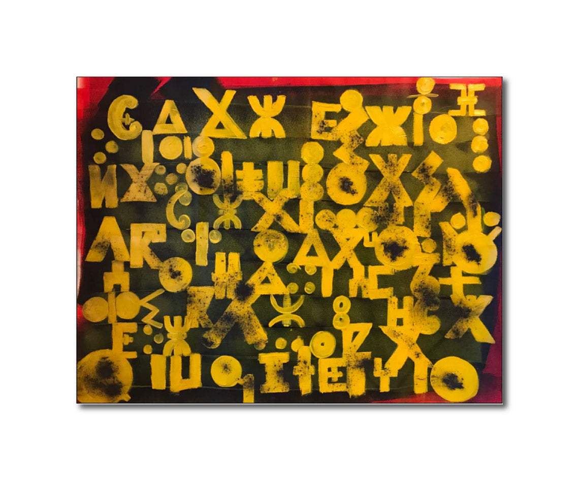 Abstract Contemporary 'TIFINAGH' - Acrylic and oil on canvas, oil sticks, coal, varnish Elena Suprema