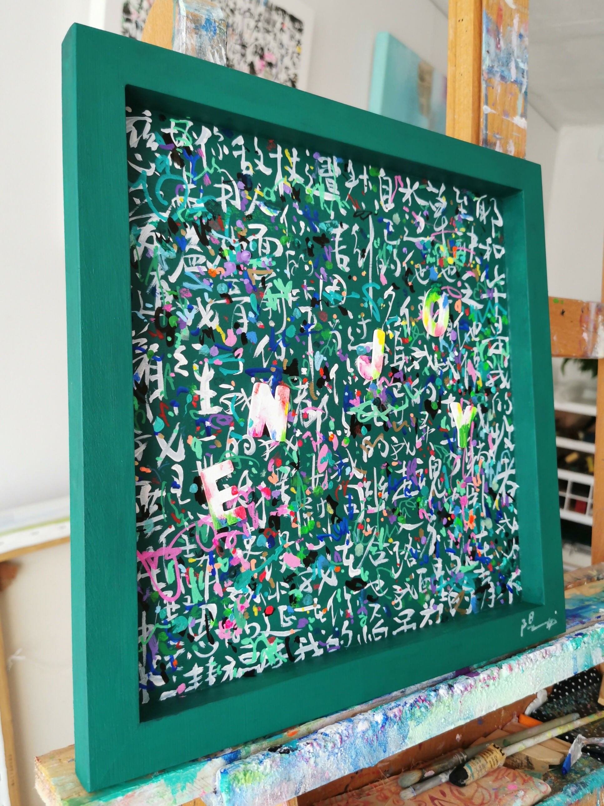 Abstract Acrylic Contemporary Geometric Pop Art Wood ENJOY II Xiaoyang Galas