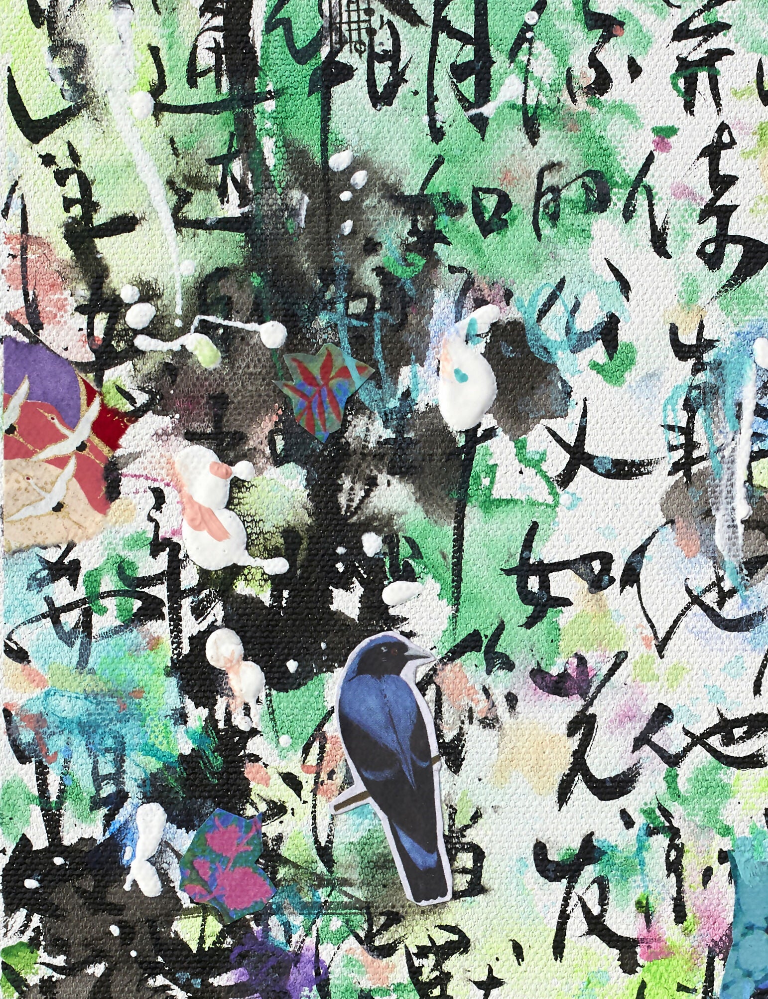 Abstract Acrylic Collage Contemporary Landscape Mixed Media Pop Art Visionary Prayer XXII Xiaoyang Galas