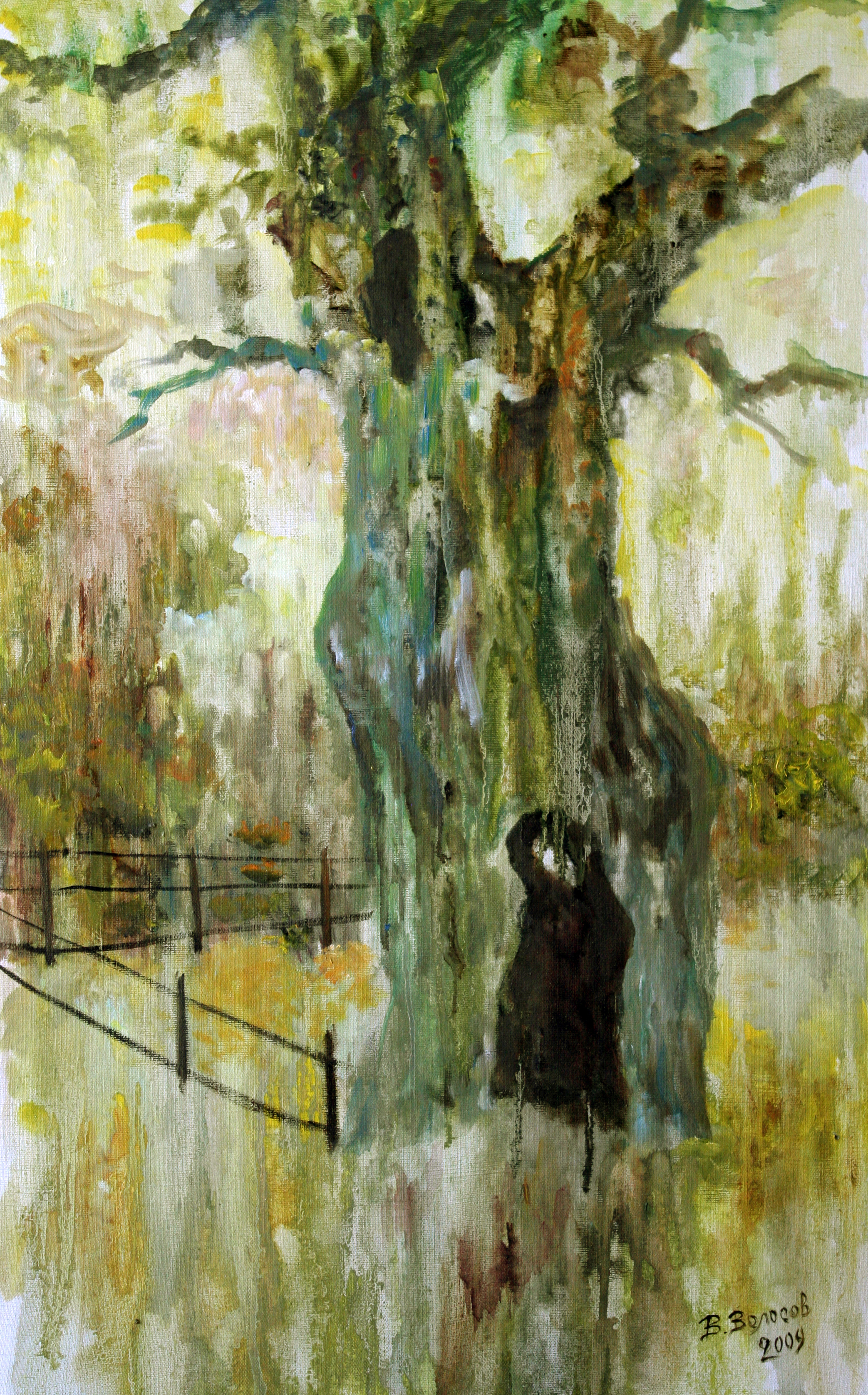 'CRYING OAK' - Oil on Canvas