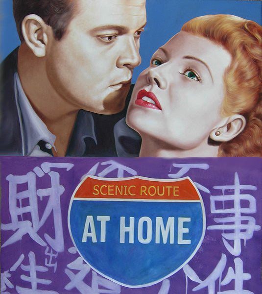 'AT HOME'