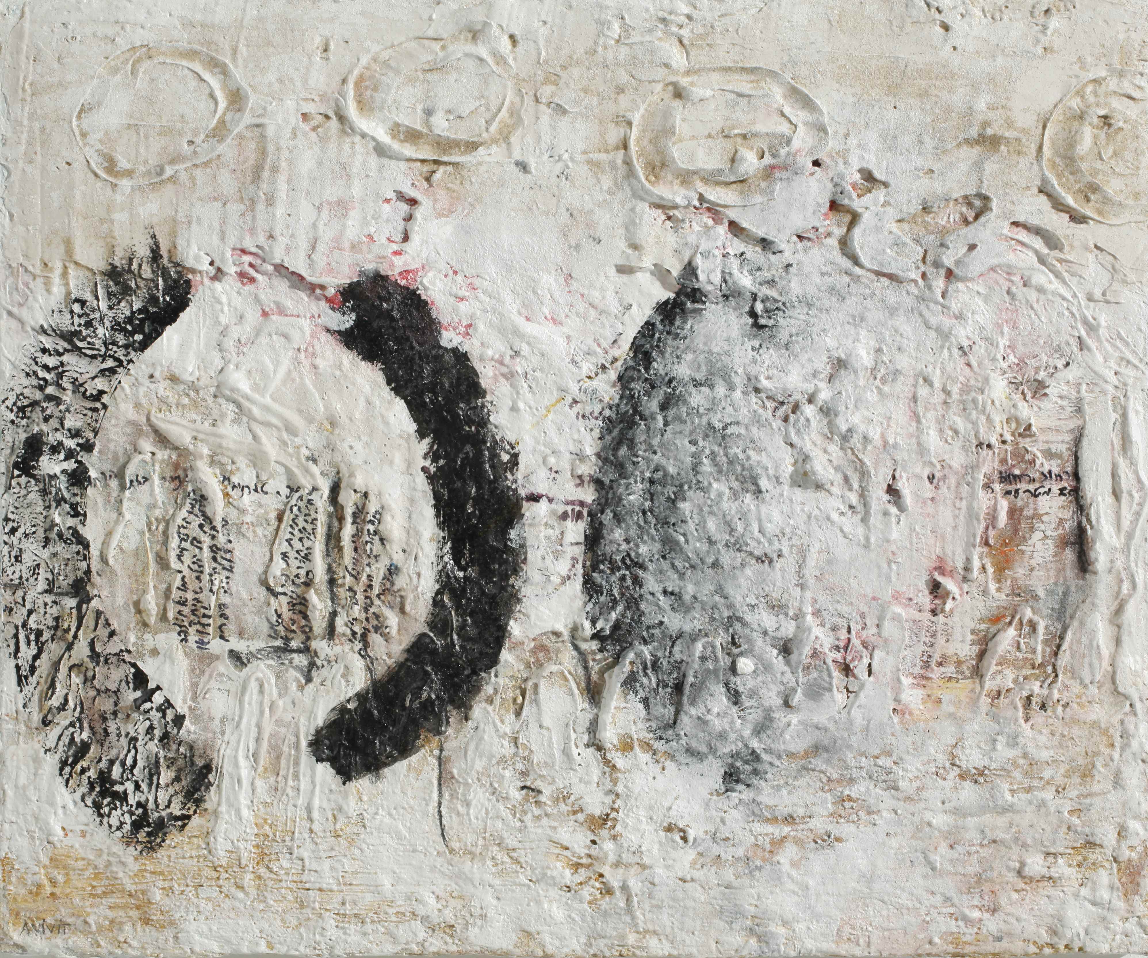 Contemporary 'SUSPENDED PARENTHESIS' - Mixed Media on Canvas Avivit Ballas Baranes