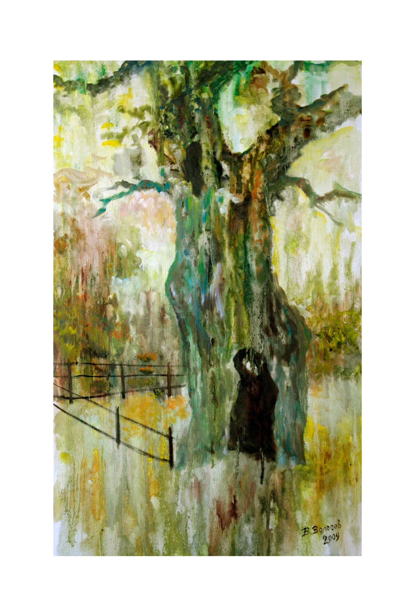 'CRYING OAK' - Oil on Canvas