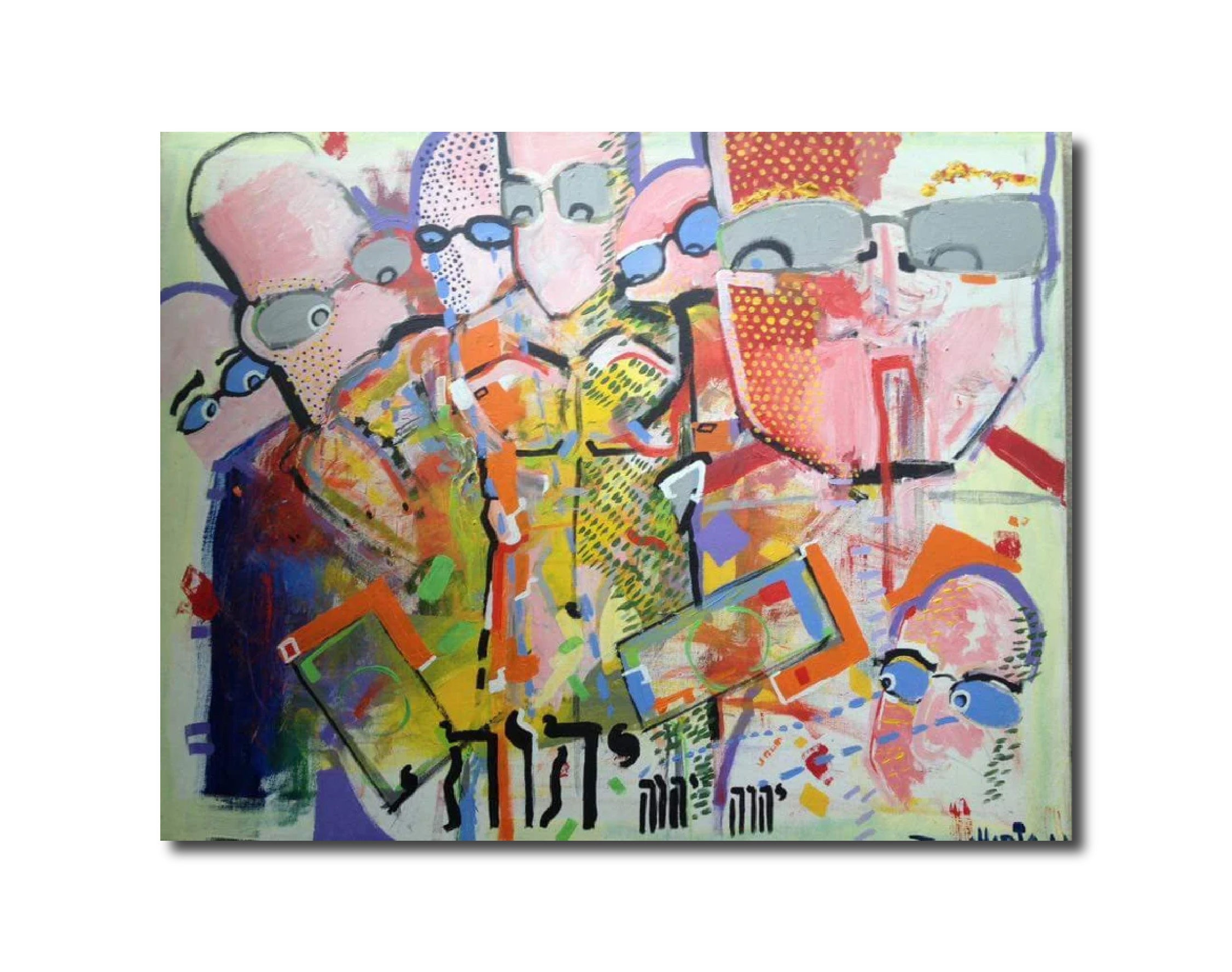 Pop Art 'UNLIMITED' - Acrylic Canvas Walter Adler