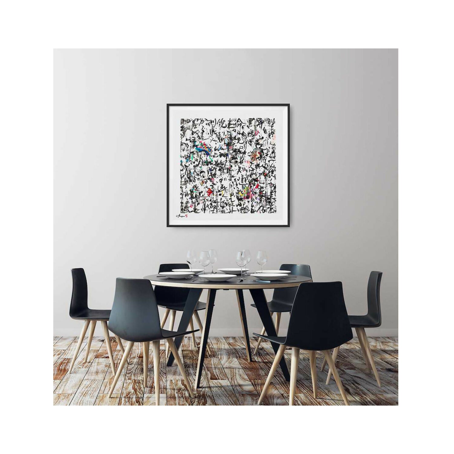 Abstract Art Contemporary Design Prints Prayer Xiaoyang Galas